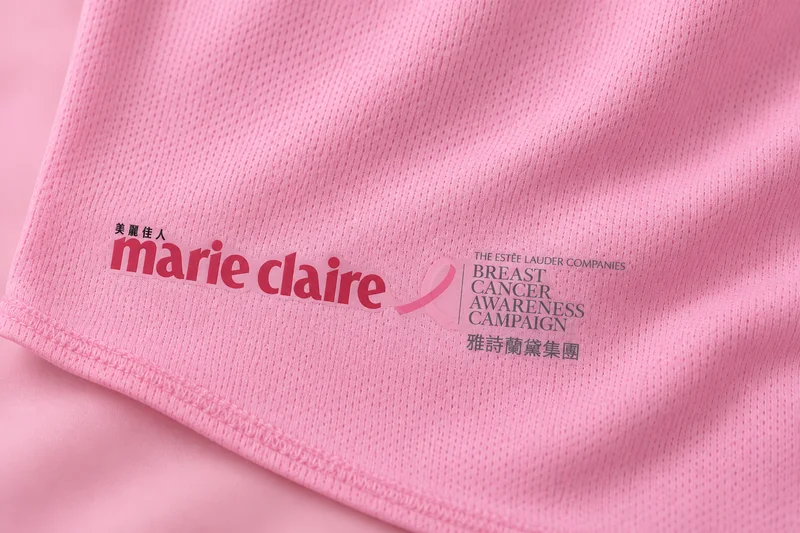 marie claire與粉紅絲帶｜展示圖 1
