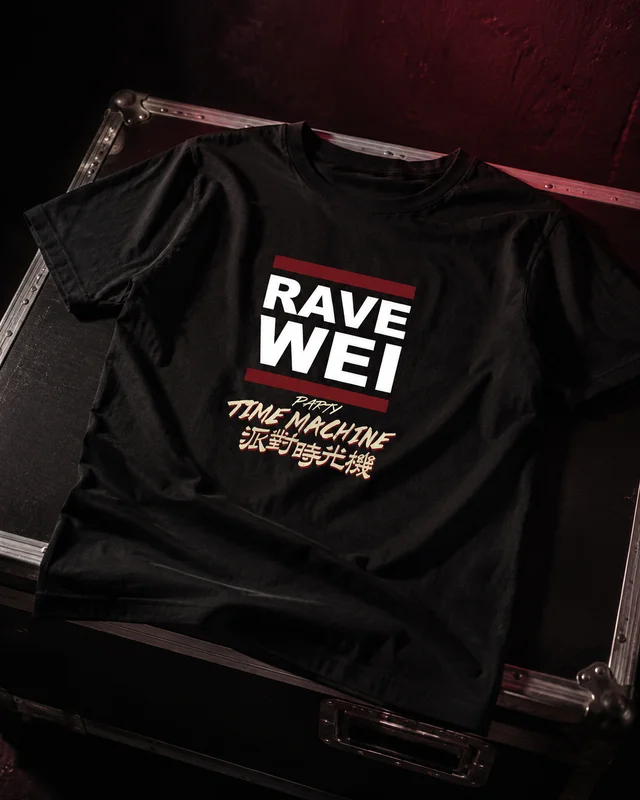 RAVE WEI／派對時光機｜展示圖 1
